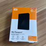 西部数据（WD）6TB 移动硬盘 USB3.0 My Passport随行版2.5英寸 黑 机械硬盘 笔记本电脑外接 大容量加密存储 实拍图