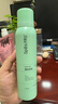 Spes诗裴丝【宋佳同款】干发喷雾 柚香150ml 头发蓬松喷雾  实拍图