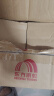 雨虹防水可外露水性沥青涂料 防水涂料屋顶 屋面防水补漏材料 黑色5KG 实拍图