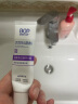 波普专研（bop）活性抗菌肽牙膏美白含氟生物溶渍亮白小样 20g（赠品勿拍） 实拍图