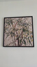 艺环宇现代简约小清新客厅装饰画抽象壁画轻奢沙发背景墙挂画床头柜摆画 实拍图