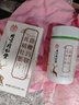 北京同仁堂鹿鞭牡蛎精氨酸鹿鞭可搭补肾壮阳早泄敏感射精快持久不射速效勃起 【1盒】可搭男人房事特硬药吃的变硬吃了持久不射 可搭男性功能勃起专用延时增大增粗过度手滛 实拍图