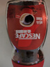 雀巢（Nestle）【代言人丁禹兮同款】醇品速溶美式黑咖啡粉0糖0脂*瓶装50g 实拍图
