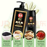 霸王洗发水套装黑芝麻柔亮洗发露1L+400ml（柔顺亮泽 水润保湿） 实拍图