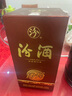 汾酒 汾酒瓷坛1915 清香型 白酒 42度 475ml 单瓶装 实拍图