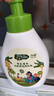 子初奶瓶果蔬清洗剂 草本植萃清洗液餐具奶嘴清洗液500g*1瓶+500g*3袋 实拍图