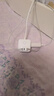 公牛（BULL）30WPD苹果快充魔方插座/插线板/插排/接线板 Type-c+USB+3插孔 全长1.5米白色GNV-UU2303B总控开关 实拍图