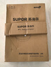 苏泊尔（SUPOR）有钛无涂层不锈钢不粘炒锅 旗舰版30cm电磁炉炒菜锅EC30JGC03 实拍图