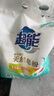 超能 馨香柔软天然皂粉 青柠西柚香 12斤 天然椰油 温和无刺激 实拍图