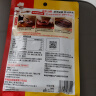 云山半孜然烧烤撒料500g大罐装 淄博烧烤调料干碟烤肉火锅蘸料花生碎 实拍图