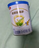 伊利金领冠睿护【新西兰原装进口】2段6-12月奶粉130g 实拍图