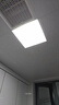 四季沐歌（MICOE）厨房灯led厨卫灯浴室吸顶灯集成吊顶铝扣板卫生间平板灯面板灯 18W 珍珠白/无边框/30*30- 实拍图