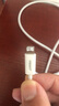 品胜苹果数据线快充充电线2米加长适用iPhone14ProMax/13/12/XR/11/8手机ipad平板USB充电器线车载编织 实拍图