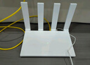 华为路由AX3 双频合一 自动优选 wifi6/多连不卡无线家用穿墙/AX3000/高速千兆路由器 实拍图