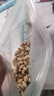 三只松鼠开心果500g/袋装 坚果炒货无漂白干果休闲零食品送礼 实拍图