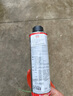 力魔（LIQUI MOLY）德国原装进口 发动机润滑剂 二硫化钼抗磨剂 机油精 200ml 20685 实拍图