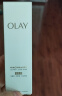 玉兰油（OLAY）【全新升级】水光小白瓶30ml精华液美白提亮去黄补水面部精华 实拍图