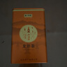 西湖牌2025新茶上市春茶绿茶 明前特级龙井茶叶罐装50g 自饮送礼 实拍图
