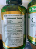 自然之宝（Nature's bounty）美国进口 碳酸钙 骨骼健康 液体钙+维生素D3胶囊120粒*2瓶  实拍图