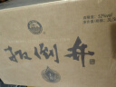 扳倒井 十五 浓香型白酒 52度 500ml*6瓶 整箱装 纯粮酿造口粮酒 实拍图