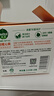 滴露（Dettol）香皂肥皂柑橘3块男士香皂洗澡洗发抑菌洗手皂沐浴洗脸女士儿童 实拍图