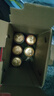 豪铂熊（BearBeer）小麦拉格黑啤烈性啤酒500ml*12听 全家福礼盒装  德国进口 实拍图