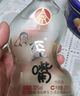 五粮液仙林生态酒公司52度优级酒五粮歪嘴酒100ml*6瓶装 实拍图