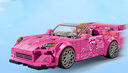 乐高（LEGO） 积木拼装赛车系列77241 本田S2000男孩儿童玩具生日礼物  实拍图