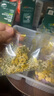 爷爷的农场有机婴幼儿太空造型意大利面200g 宝宝辅食儿童早餐面条 1岁以上 实拍图