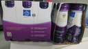 欧德堡（Oldenburger）东方PRO™ A2 4.0原生蛋白纯牛奶 全脂儿童奶200ml*24盒 早餐奶 实拍图