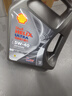 壳牌（Shell）保养单次卡 含机油机滤工时都市光影5W-40 SP 5L 实拍图