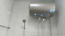 海尔智家出品 Leader电热水器50升 2200W 一级能效家用储水式国家补贴以旧换新安全节能 LEC5001-LD5金 实拍图