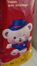 爱酷熊（AIKUUBEAR）经典系列拉拉裤新生儿婴童超薄透气尿不湿宝宝成长裤男女一体裤 一体裤XXL50片【推荐27-32斤】 实拍图