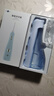 博皓（prooral）【正畸适用】冲牙器手持立式洗牙器声波微气泡水牙线5025Plus天空蓝  实拍图