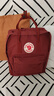 FJALLRAVEN北极狐双肩包女电脑包书包高中生背包男23510-326公牛红16L 实拍图