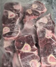 东来顺X1号会员店联名款 羔羊原切小腿块3斤 羊腿手把肉 内蒙羊肉 实拍图