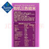 Member's Mark 有机三色糙米 2.1kg 2.1kg*1罐 实拍图