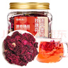 福东海云南重瓣玫瑰花茶玫瑰花冠王玫瑰花苞一朵一杯玫瑰花苞女神养生茶 实拍图