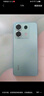 小米 Redmi Note13Pro 国家补贴 骁龙7S 新2亿像素 第二代1.5K高光屏 12GB+256GB 星沙白 5G手机 实拍图