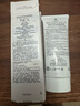 安热沙美白清透防晒啫喱90gSPF50+小光管保湿妆前霜防水防汗高倍防晒 实拍图