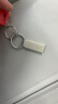 爱国者（aigo）64GB USB2.0 U盘 U268迷你款 银色 金属投标 车载U盘 办公学习通用优盘 实拍图