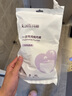 开丽（Kaili）一次性内裤 孕产妇纯棉内裤月子旅行棉内裤XL码20条【 安全灭菌】 实拍图
