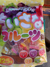 RIBON5口味水果硬糖118.6g糖果日本进口儿童果汁糖果休闲零食结婚喜糖 实拍图