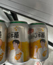 汉斯啤酒（HANS）汉斯小木屋菠萝啤果味碳酸饮料整箱330ml*24听无酒精 实拍图