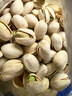 百草味盐焗味开心果500g 每日坚果炒货干果休闲零食量贩无漂白送礼团购 实拍图