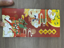 首粮优选中秋礼品卡礼品册可兑中粮大米首粮礼品等实体购物卡礼券提货券 首粮 1500型 实拍图