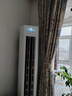 海尔（Haier）【小红花空调-绽放版】净省电3匹柜机客厅立式防直吹节能空调KFR-72LW/E1-1 国家补贴20% 以旧换新 实拍图