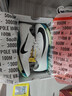 耐克田径精英2025新款配色 Nike Maxfly 2耐克男女专业气垫短跑钉鞋 FD8395-102/Maxfly 2代 42 实拍图