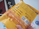 三只松鼠多味鹌鹑蛋225g 盐焗卤蛋虎皮蛋休闲零食混合口味独立小包约30粒 实拍图