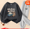 班尼路（Baleno）男童套装2025春秋款中大童休闲运动卫衣秋季衣服男孩秋装两件套潮 实拍图